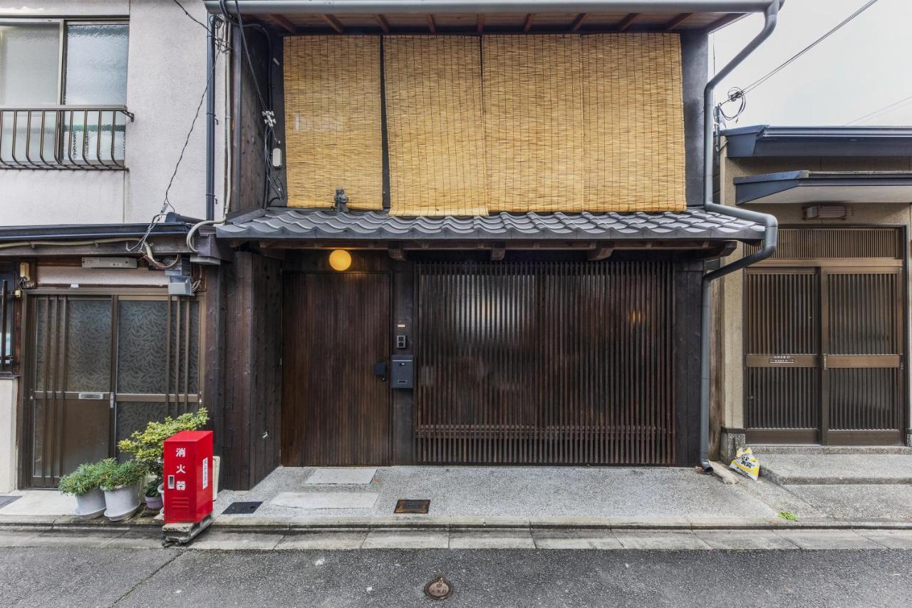 Shiki Homes Kumei เกียวโต ภายนอก รูปภาพ