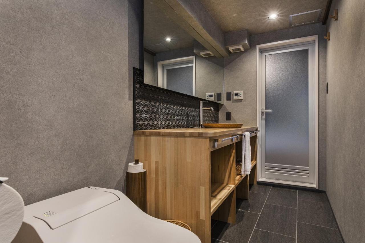 Shiki Homes Kumei เกียวโต ภายนอก รูปภาพ
